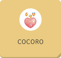 COCORO