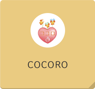 COCORO